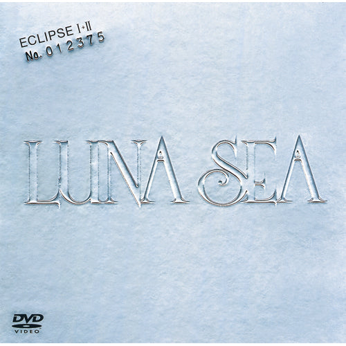LUNA SEA / ECLIPSEーⅠ+Ⅱ【DVD】