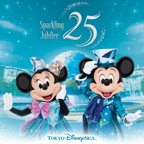 東京ディズニーシー / 東京ディズニーシー®25周年”スパークリング・ジュビリー”ミュージック・アルバム【CD】