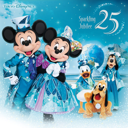 東京ディズニーシー / 東京ディズニーシー®25周年”スパークリング・ジュビリー”ミュージック・アルバム [デラックス]【CD】