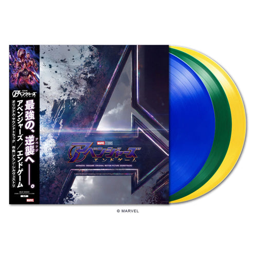 アラン・シルヴェストリ