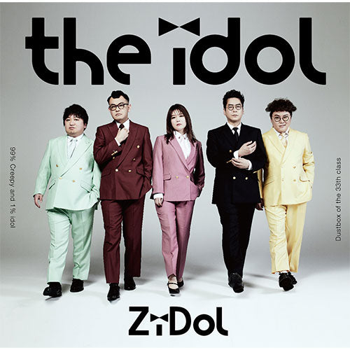 ZiDol / the idol【通常盤】【CD】