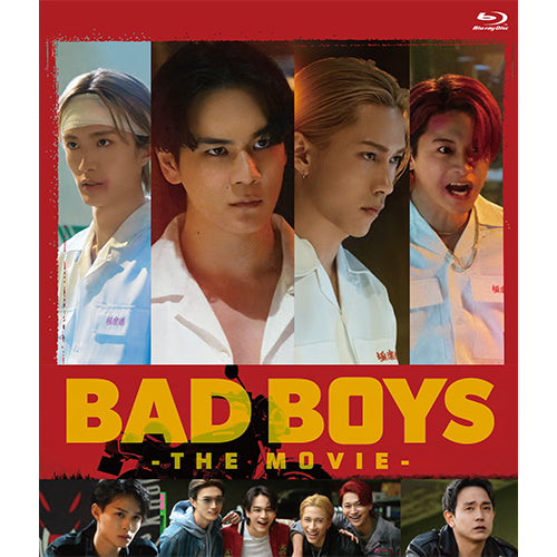 豆原一成/池﨑理人/山中柔太朗/井上想良 / 映画『BADBOYS -THE MOVIE-』【Blu-ray スタンダード・エディション】【Blu-ray】
