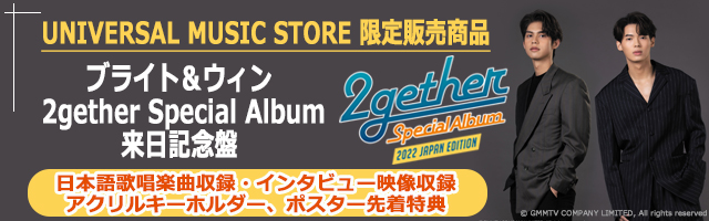 パリ コンサート Cd Shm Cd ビル エヴァンス Universal Music Store