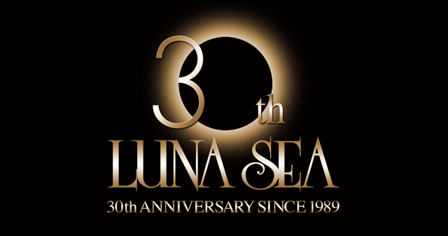 LUNA SEA 30周年記念レコードプレーヤーUNIVERSAL MUSIC STORE限定発売 