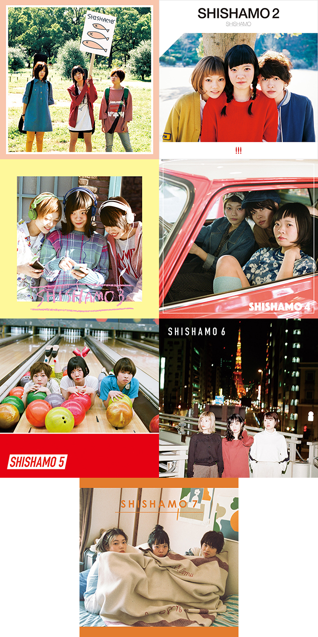 SHISHAMO アナログレコード＆アナログプレーヤー2023年8月23日発売決定 