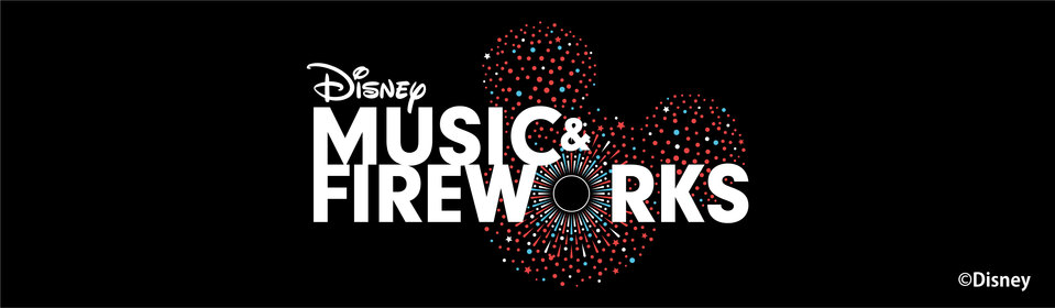 disney-music-and-fireworks"