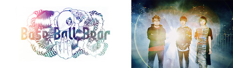 Base Ball Bear | UNIVERSAL MUSIC STORE