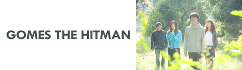 GOMES THE HITMAN | UNIVERSAL MUSIC STORE