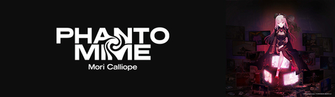 Mori Calliope | UNIVERSAL MUSIC STORE