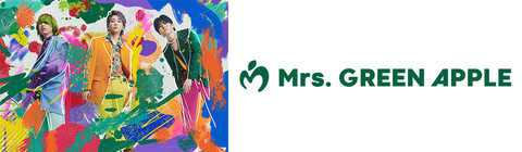 無料印刷可能mrs Green Apple ロゴ 最高の壁紙hd