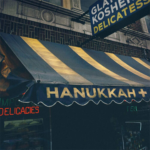 ヴァリアス・アーティスト / Hanukkah+【直輸入盤】【180g重量盤LP】【アナログ】