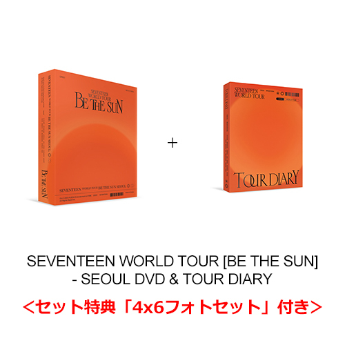 4PHOTOSTANDSEVENTEEN WORLD TOUR [BE THE SUN] -  DVD