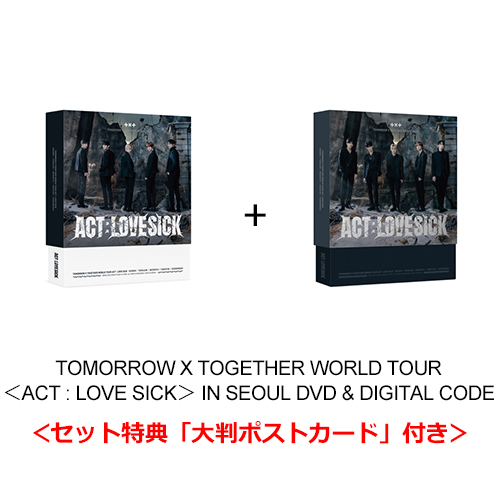 TOMORROW X TOGETHER WORLD TOUR ＜ACT : LOVE SICK＞ IN SEOUL DVD