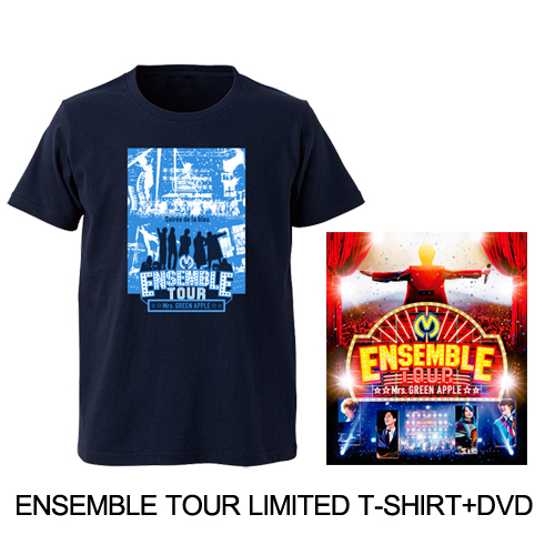 ENSEMBLE TOUR 〜ソワレ・ドゥ・ラ・ブリュ〜 +ENSEMBLE TOUR LIMITED