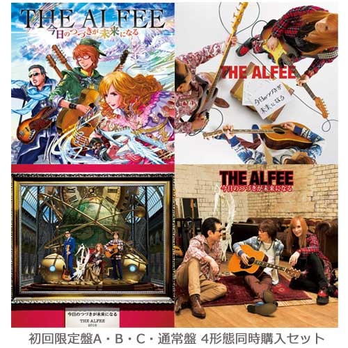 ポップス/ロック(邦楽)THE ALFEE アルバム 「天地創造」 4形態セット