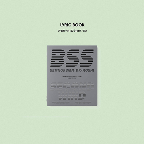 SECOND WIND【CD MAXI】 | BSS（SEVENTEEN） | UNIVERSAL MUSIC STORE