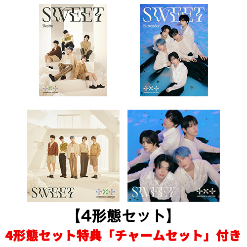 TOMORROW X TOGETHER / SWEET【4形態セット】【CD】【+DVD】