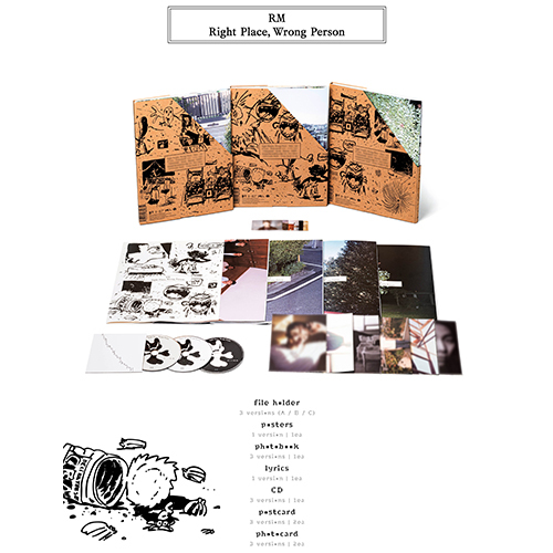 Right Place, Wrong Person【CD】 | RM | UNIVERSAL MUSIC STORE