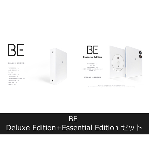 BTS / BE【Deluxe Edition + Essential Edition セット】【CD】