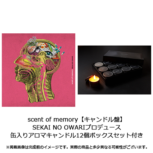 scent of memory【CD】【+グッズ】 | SEKAI NO OWARI | UNIVERSAL