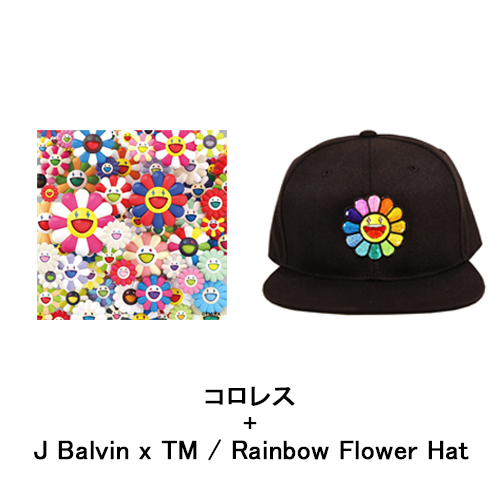 J Balvin x 村上隆 RAINBOW FLOWER HAT BLACK