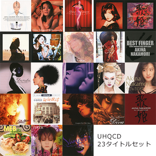 UHQCD23タイトルセット【CD】【UHQCD】 | 中森明菜 | UNIVERSAL MUSIC