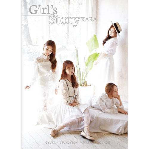 KARA / Girl’s Story【ストア限定盤】【数量限定】【CD】【+120P SPECIAL PHOTO BOOK】