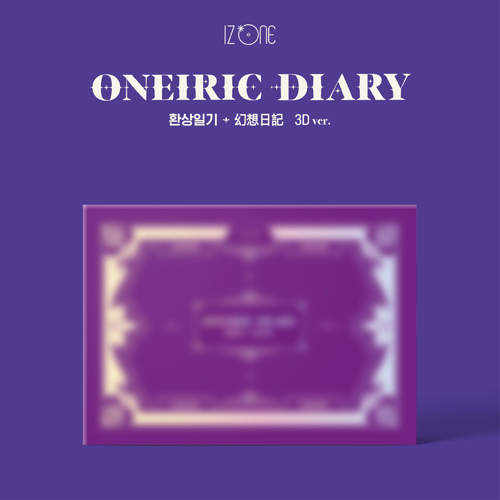 IZ*ONE / Oneiric Diary【3D ver.】【輸入盤】【CD】