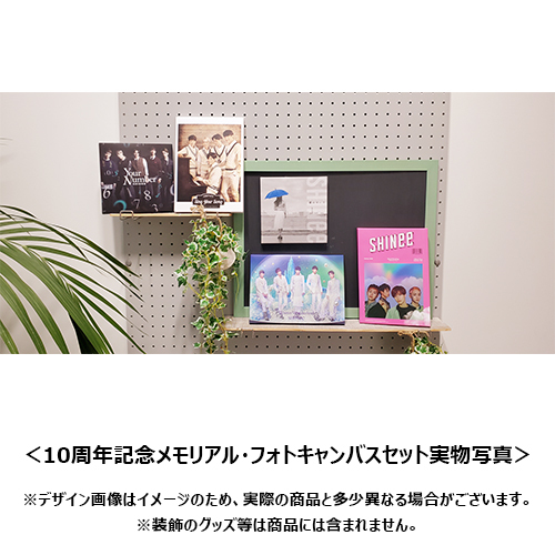 SHINee's Memorial Box “Replay”【CD MAXI】【+DVD】【+GOODS】 | SHINee | UNIVERSAL  MUSIC STORE