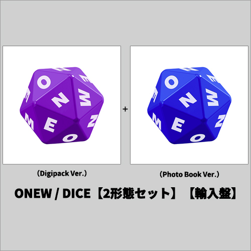 ONEW / DICE【2形態セット】【輸入盤】【CD】