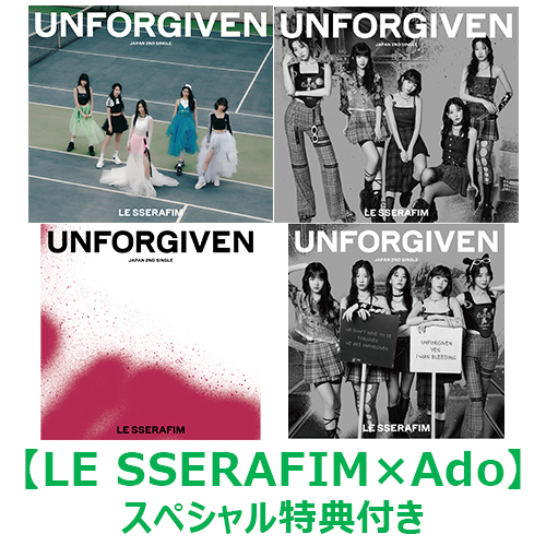 UNFORGIVEN【CD MAXI】【+DVD】 | LE SSERAFIM | UNIVERSAL MUSIC STORE