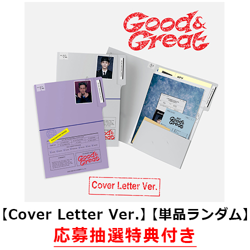 Good & Great【CD】 | KEY | UNIVERSAL MUSIC STORE