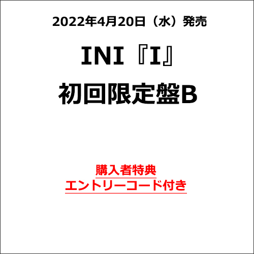 I【CD MAXI】【+DVD】 | INI | UNIVERSAL MUSIC STORE