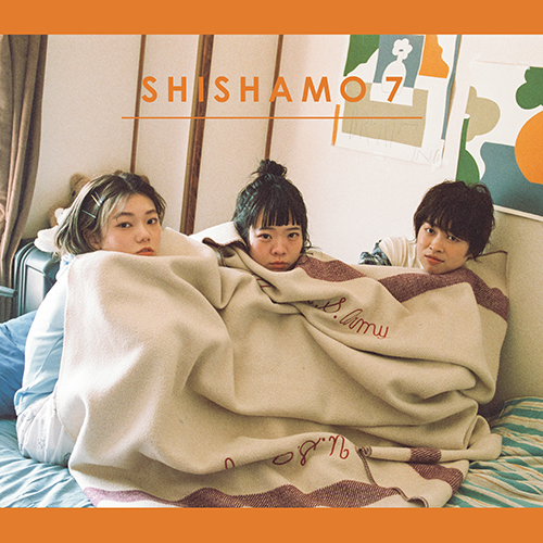 SHISHAMO アナログレコード7枚セット【アナログ】 | SHISHAMO 