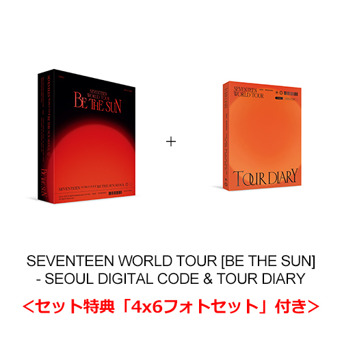 SEVENTEEN WORLD TOUR [BE THE SUN   SEOUL DIGITAL CODE & TOUR