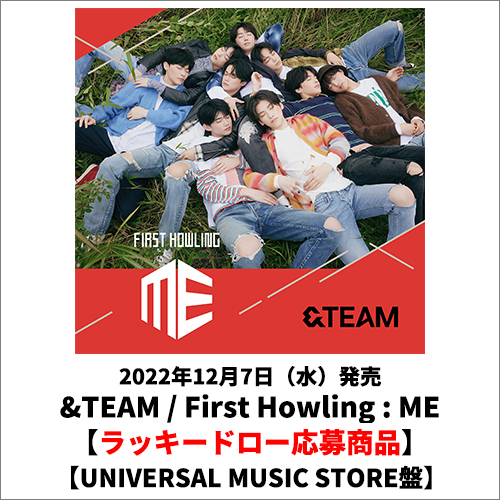 &TEAM K First Howling : ME ラキドロ、CD - アイドルグッズ