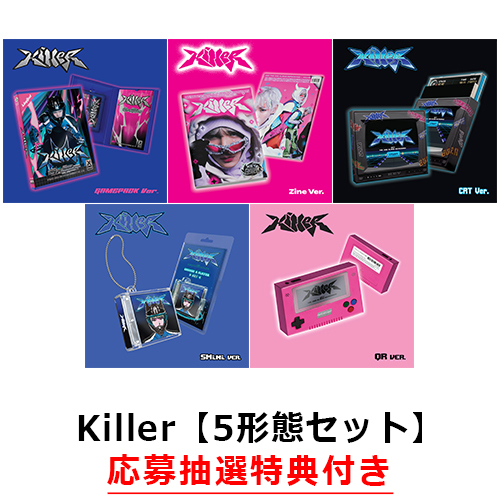 Killer【CD】【+デジタルコード】 | KEY | UNIVERSAL MUSIC STORE