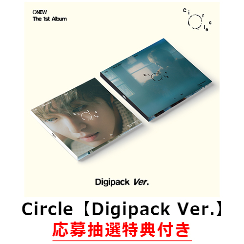 Circle【CD】 | ONEW | UNIVERSAL MUSIC STORE