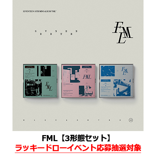FML【CD】 | SEVENTEEN | UNIVERSAL MUSIC STORE