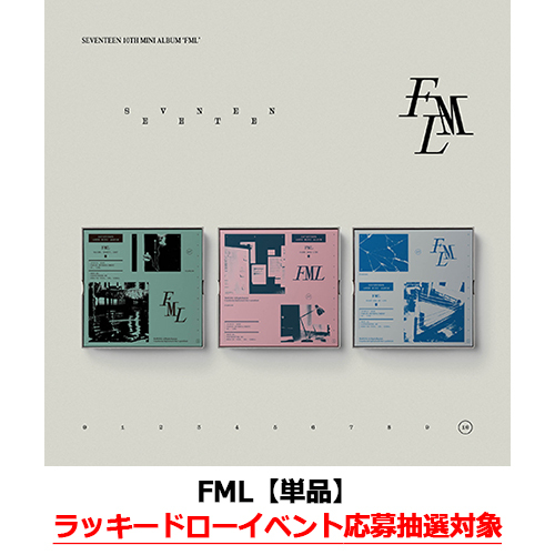 FML【CD】 | SEVENTEEN | UNIVERSAL MUSIC STORE