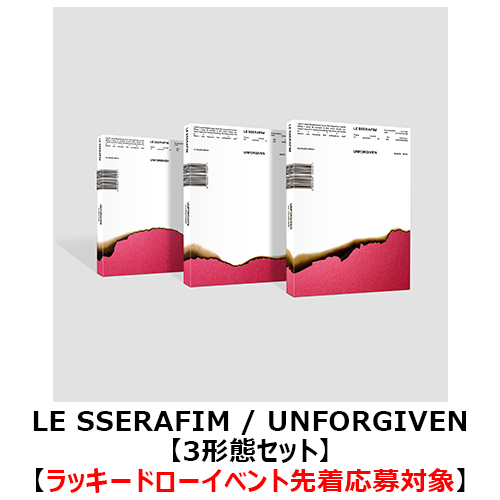 UNFORGIVEN【CD】 | LE SSERAFIM | UNIVERSAL MUSIC STORE