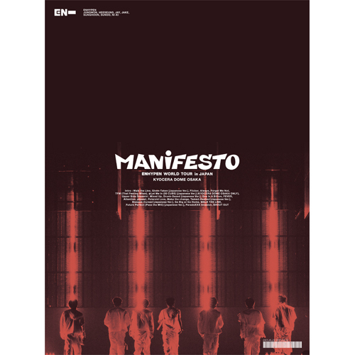 ENHYPEN WORLD TOUR 'MANIFESTO' in JAPAN 京セラドーム大阪【DVD 