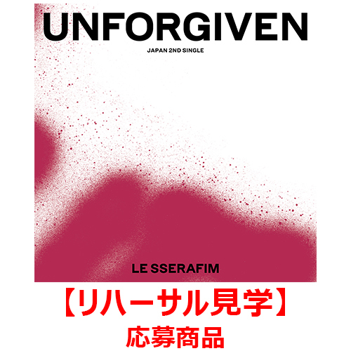 UNFORGIVEN【CD MAXI】 | LE SSERAFIM | UNIVERSAL MUSIC STORE