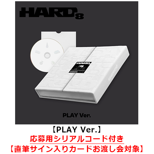 HARD【CD】 | SHINee | UNIVERSAL MUSIC STORE