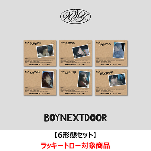 WHY..【CD】 | BOYNEXTDOOR | UNIVERSAL MUSIC STORE