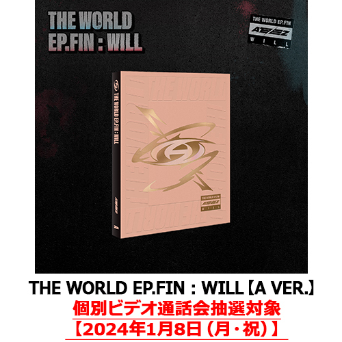 THE WORLD EP.FIN : WILL【CD】 | ATEEZ | UNIVERSAL MUSIC STORE