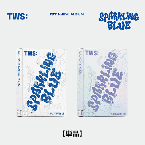 TWS / Sparkling Blue【単品】【CD】