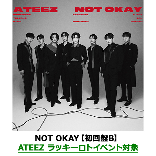 見事な ATEEZ NOT OKAY HMV ラッキーロト ラキロト 8種コンプ K-POP 