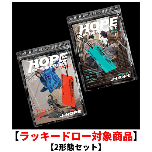 7,473円BTS  HOPE ON THE STREET j-hope ラキドロ　パワステ
