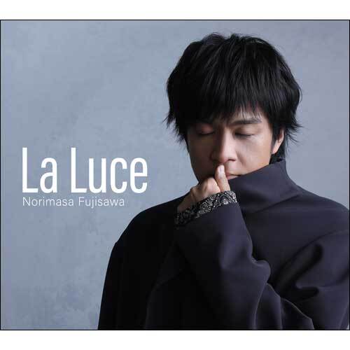藤澤ノリマサ / La Luce-ラ・ルーチェ-【初回限定盤】【ピクチャー・ブック付き】【CD】
